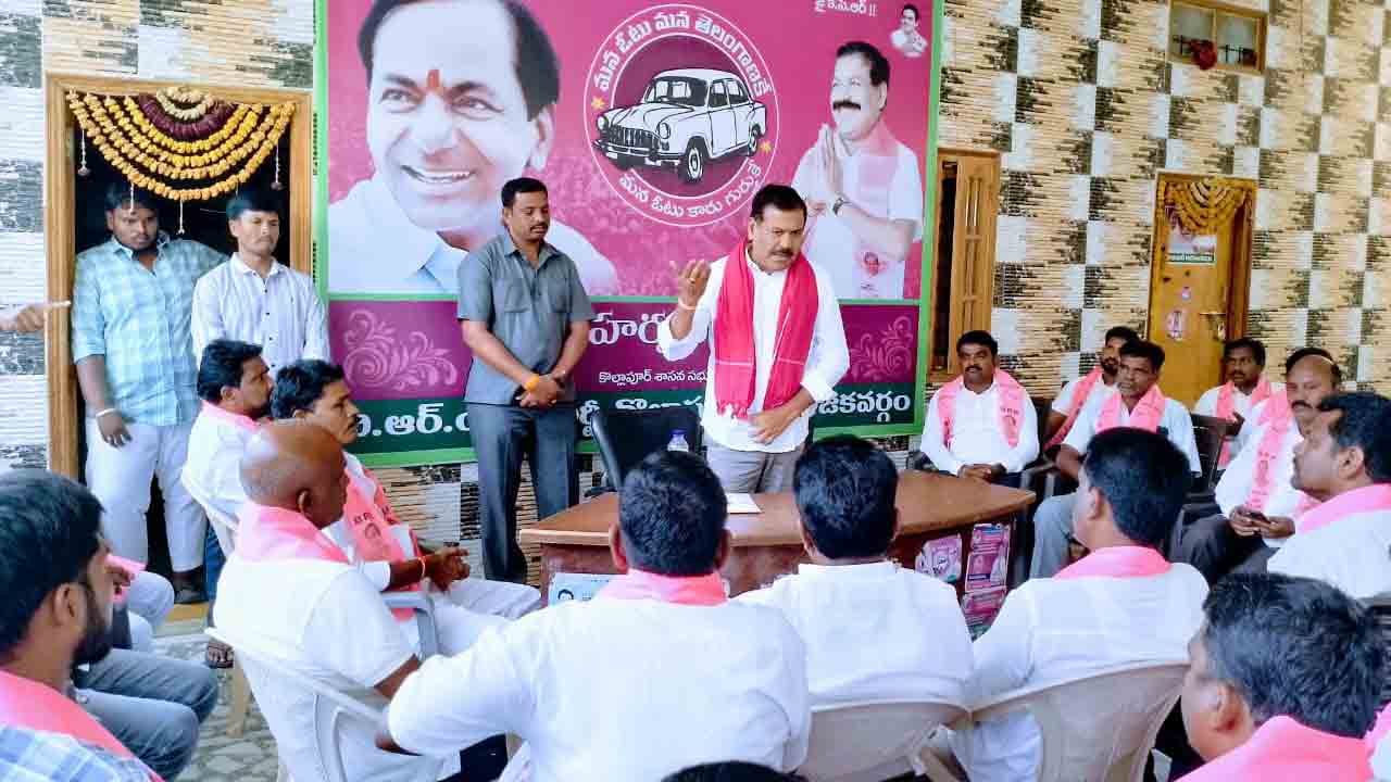 సభకు భారీగా తరలిరావాలి