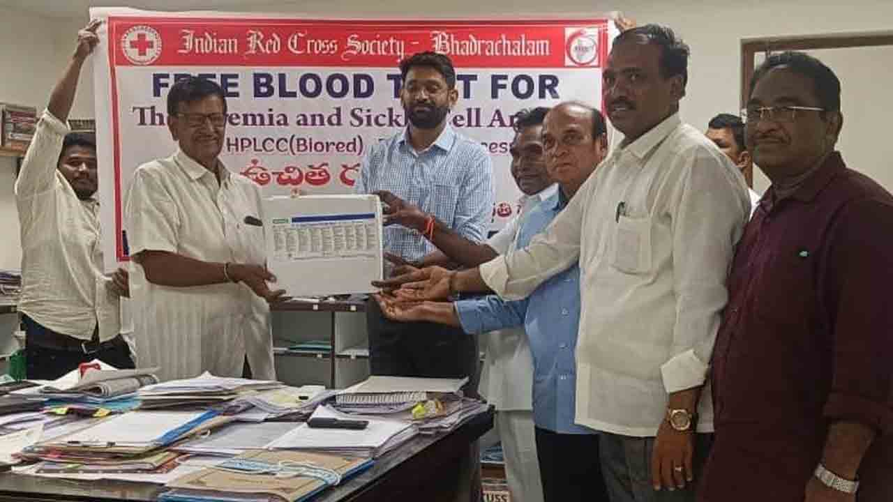 రెడ్‌క్రాస్‌ను సద్వినియోగం చేసుకోండి