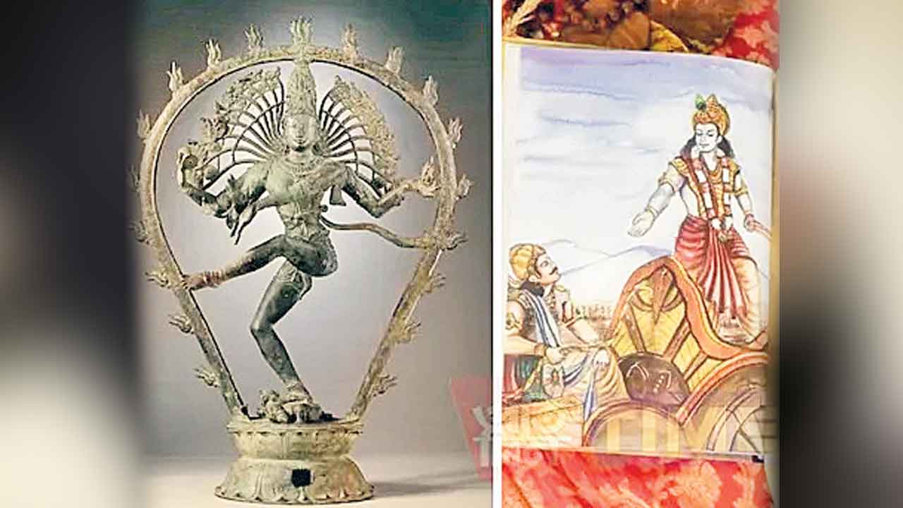 భగవద్గీతకు యునెస్కో గుర్తింపు