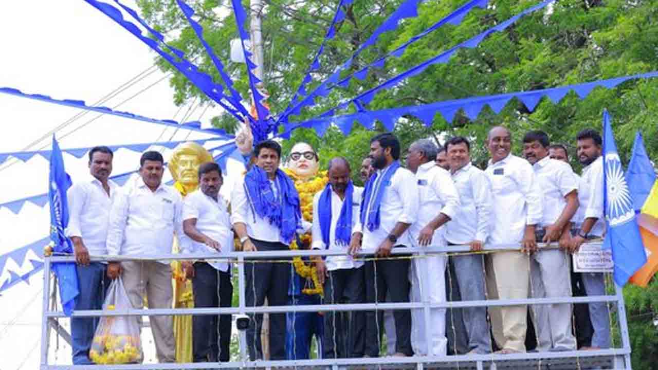 Bijinepally Ambedkar