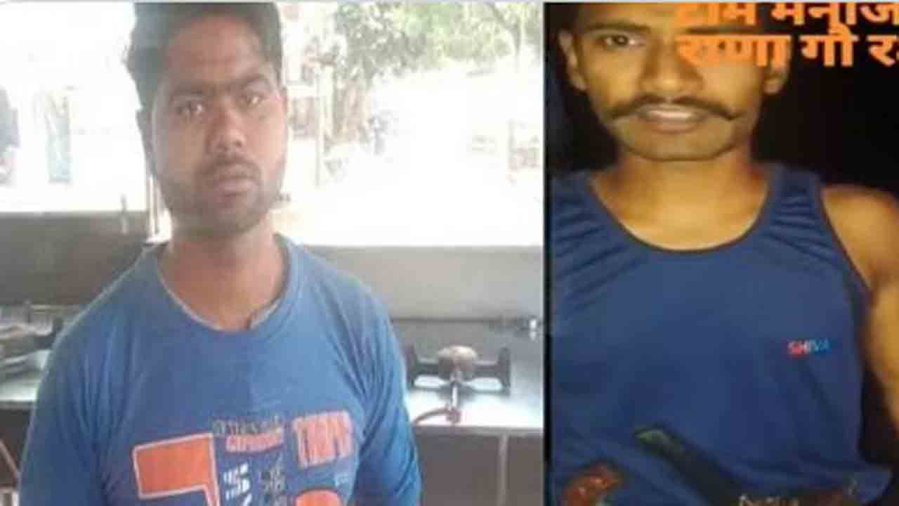 Biryani restaurant worker shot dead | బిర్యానీ రెస్టారెంట్‌ వర్కర్‌ కాల్చివేత.. ‘పహల్గామ్   దాడి’కి ప్రతీకారమన్న వ్యక్తి, వీడియో వైరల్‌