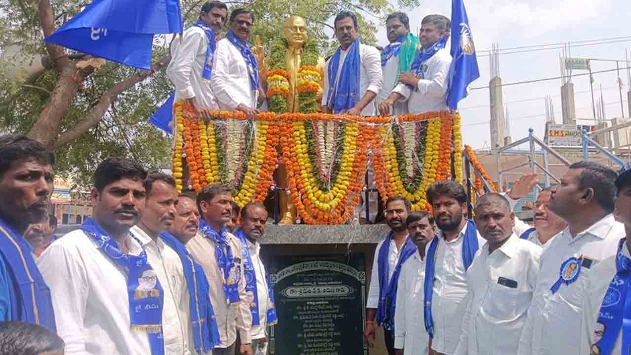 Boothpur Ambedkar