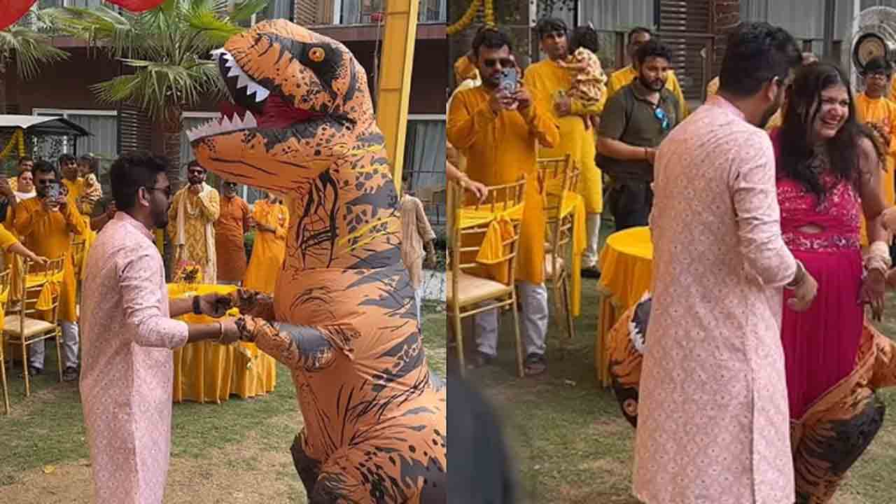 Watch: హల్దీ వేడుకకు డైనోసోర్‌ కాస్ట్యూమ్‌లో వచ్చిన వధువు.. తర్వాత ఏం జరిగిందంటే?
