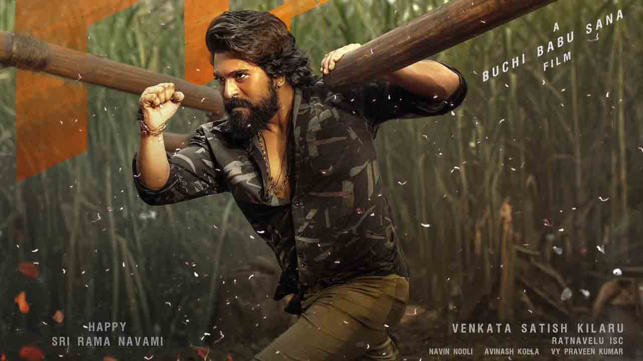 Tollywood Movies | శ్రీరామ న‌వ‌మి స్పెష‌ల్.. టాలీవుడ్ నుంచి కొత్త సినిమా పోస్ట‌ర్‌లు