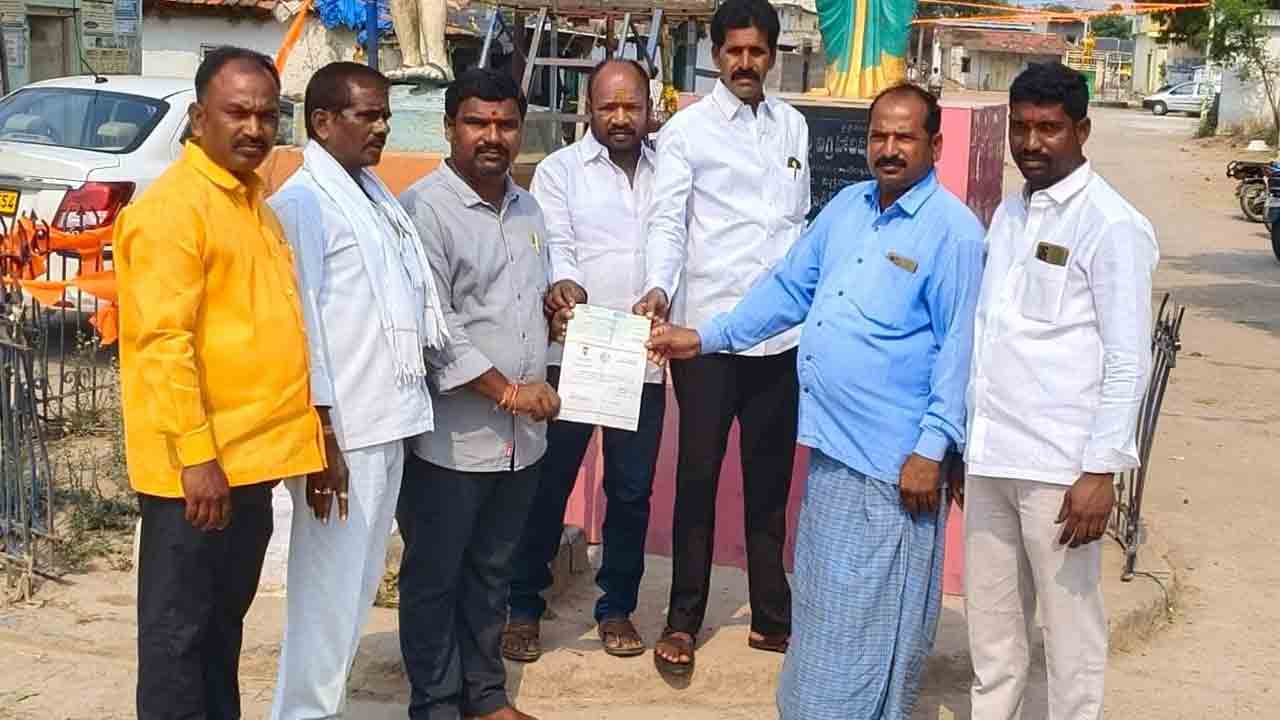 CM Relief Fund | బాధితురాలికి సీఎం రిలీఫ్‌ ఫండ్‌ చెక్కు.. హరీశ్‌రావుకు కృతజ్ఞతలు