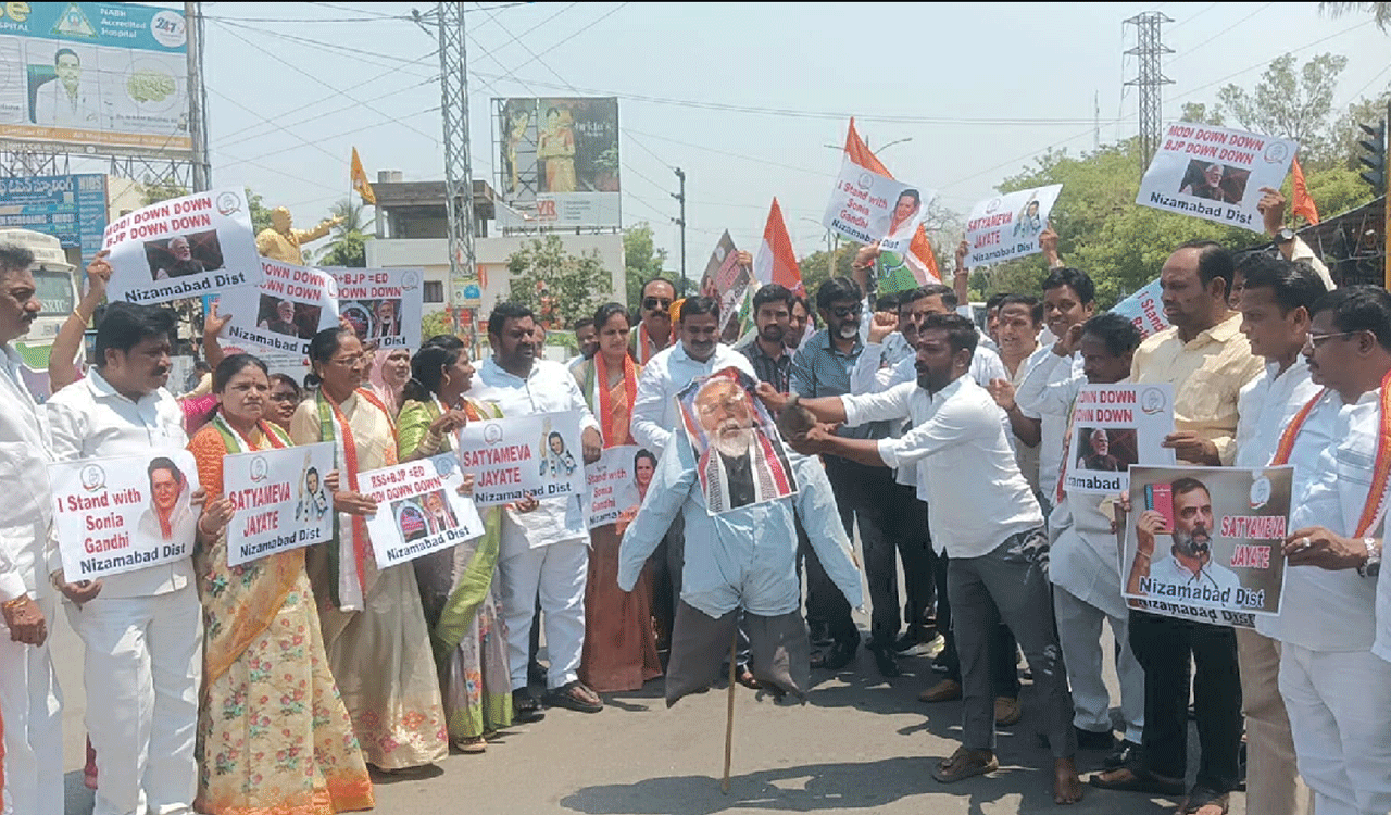 NIZAMABAD | సోనియా, రాహుల్ గాంధీపై బీజేపీ కుట్ర పూరిత చర్యలు