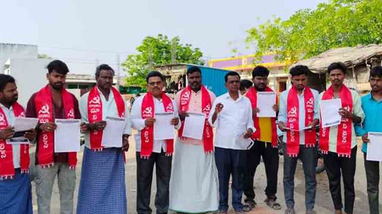 Protest day | బీజేపీ, ఆర్ఎస్ఎస్ మత రాజకీయాలకు వ్యతిరేకంగా ఈనెల 8న నిరసన దినం : ప్రజాపంథా మాస్ లైన్ పిలుపు