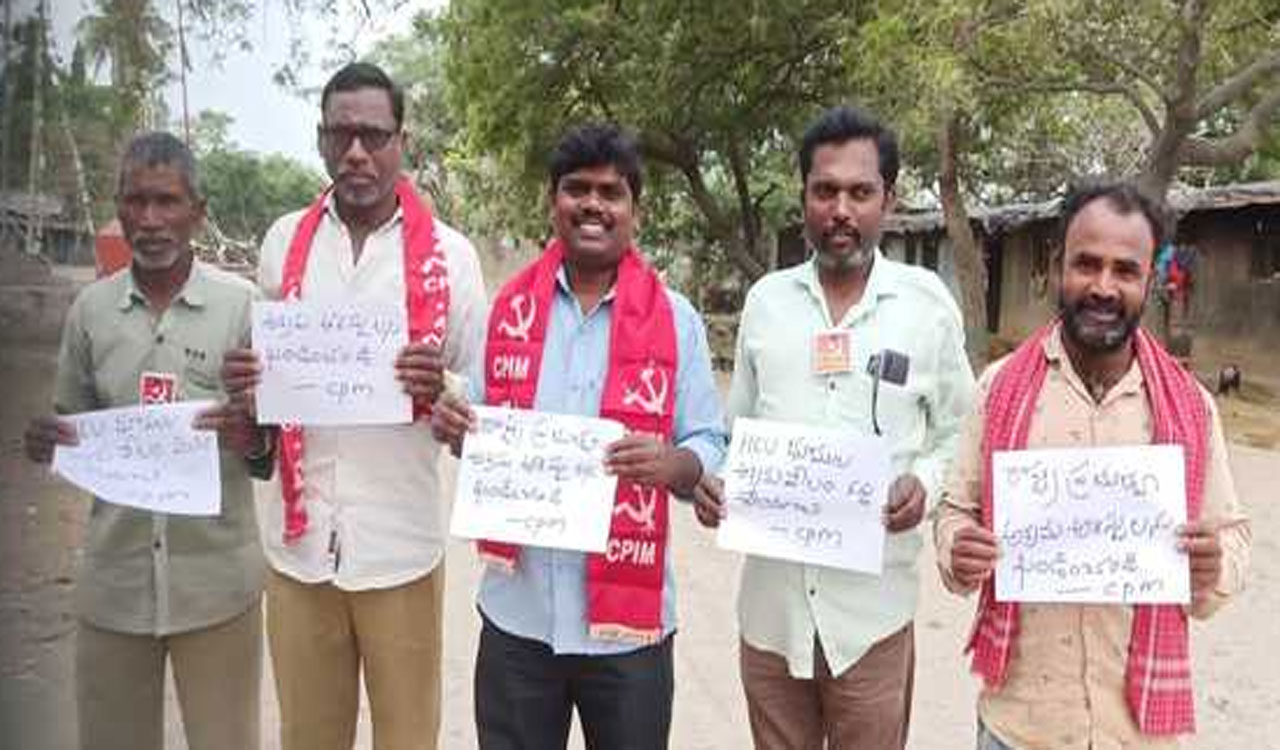 KARIMNAGAR CPM | ప్రజాస్వామ్య హక్కులను హరిస్తే కాంగ్రెస్ ప్రభుత్వం పతనం తప్పదు