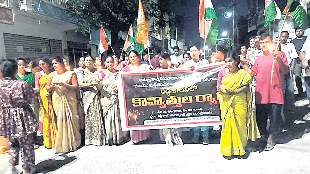 ఉగ్రదాడిలో మృతులకు నివాళి