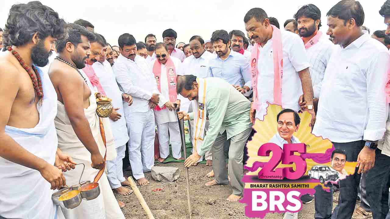 త్యాగాల నిచ్చెన వేసి.. బీఆర్‌ఎస్‌ @ 25 ఏండ్లు