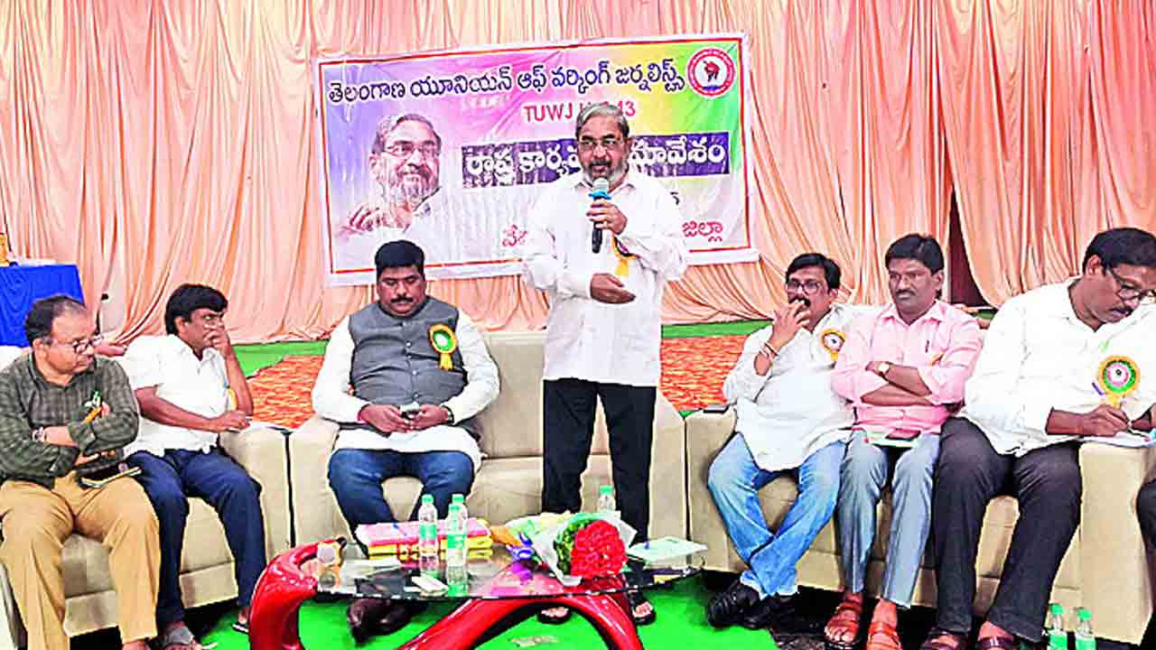 ఉద్యమంలో టీజేఎఫ్‌ పాత్ర ఉన్నతమైనది