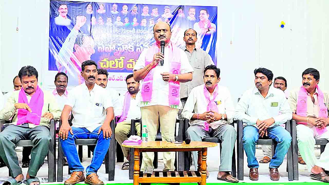 ఎన్ని కుట్రలు చేసినా మహాసభ ఆగదు