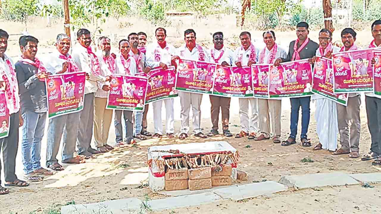 ఎన్నికలొస్తే కేసీఆర్‌ ప్రభుత్వం ఖాయం