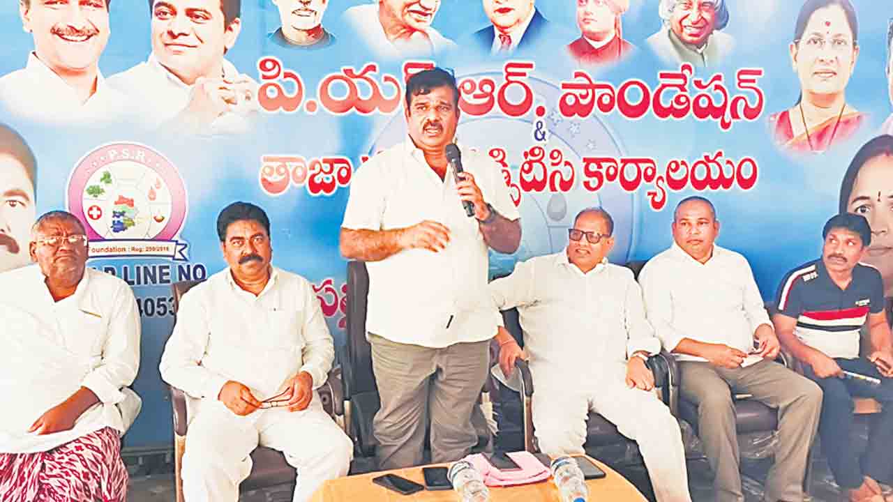 ప్రజలంతా కేసీఆర్‌ పాలన కోరుతున్నారు