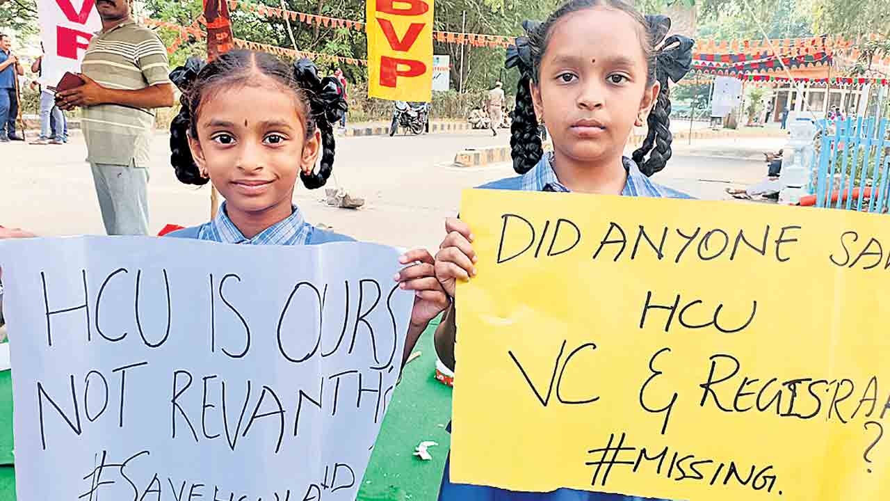 మా భవిష్యత్తుతో రేవంత్‌ ఫుట్‌బాల్‌