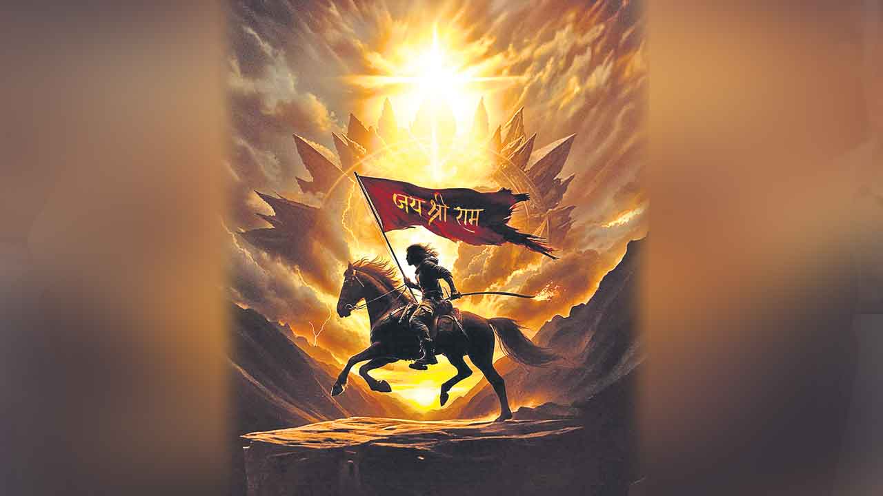 శ్రీరాముడి స్ఫూర్తితో ‘రామం’