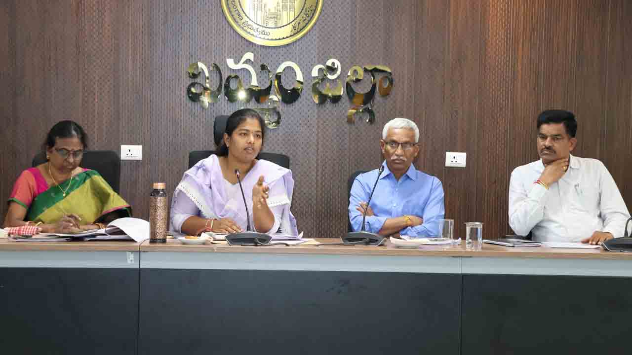భూభారతిపై అవగాహన అవసరం