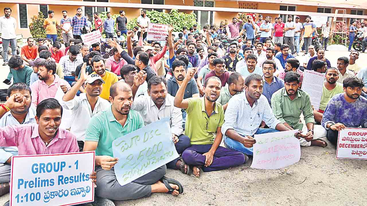 జాబ్‌ క్యాలెండర్‌ ఊహల్లోనేనా!