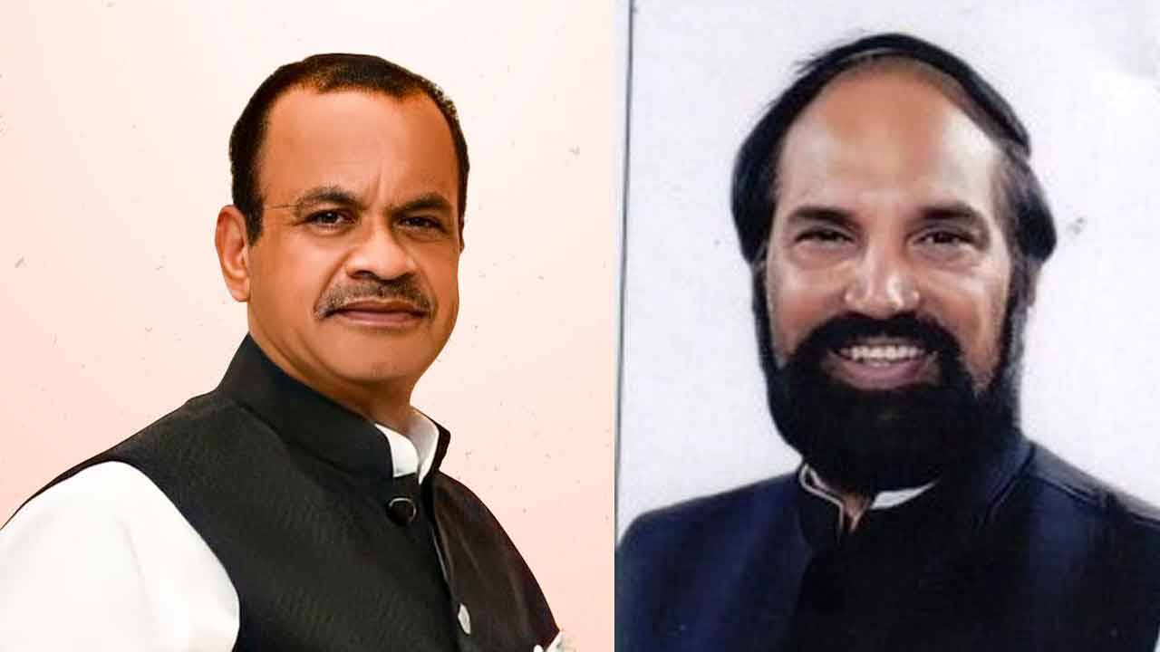Congress Mlas