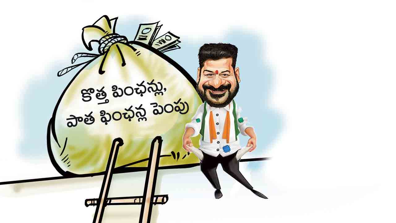 కాంగ్రెస్‌ మరో ఢోకా