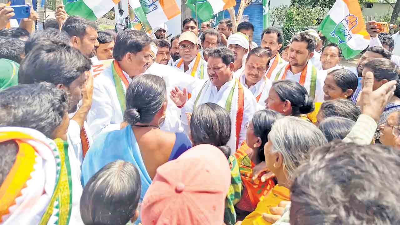 గో బ్యాక్‌ కాంగ్రెస్‌