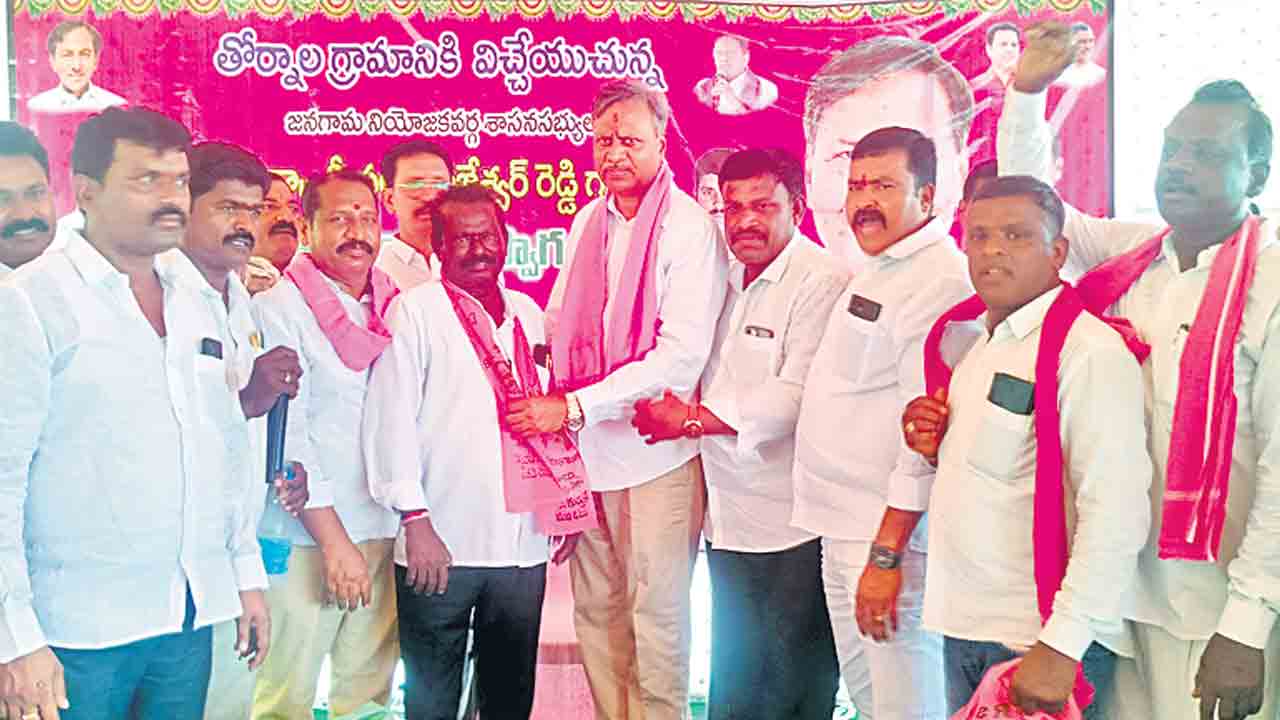 బీఆర్‌ఎస్‌లో చేరికలు