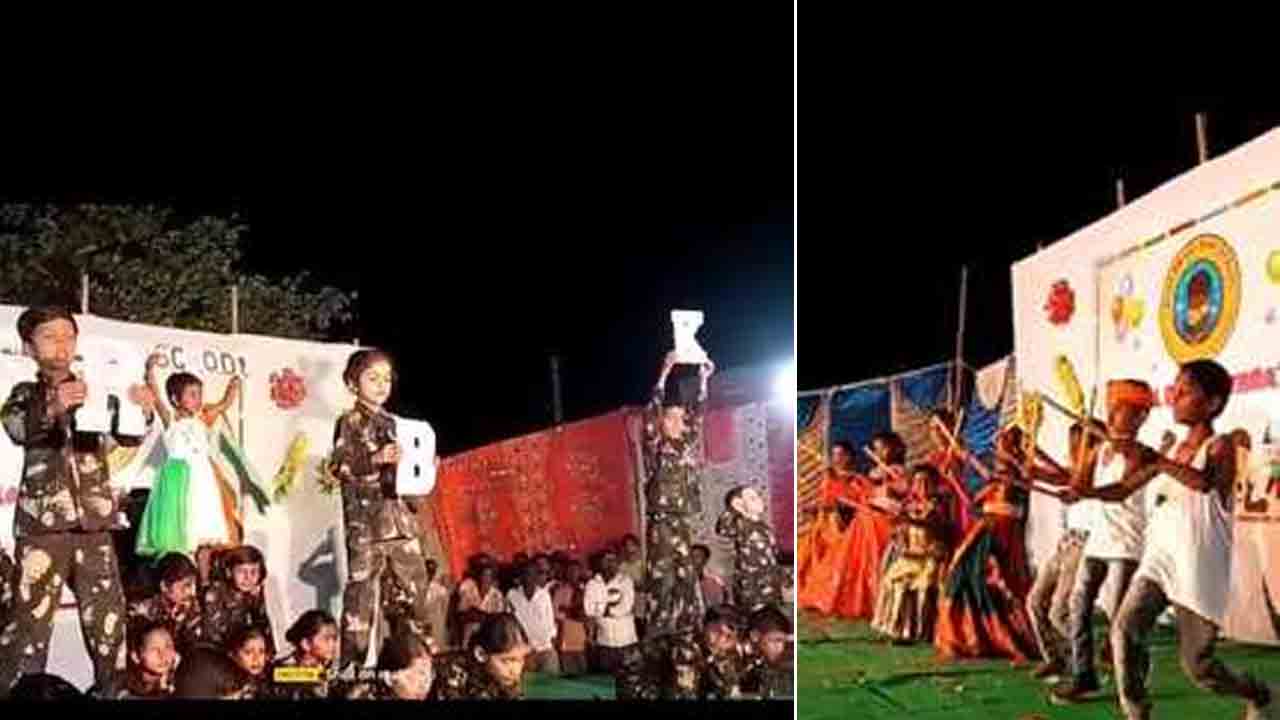 Cultural Programme