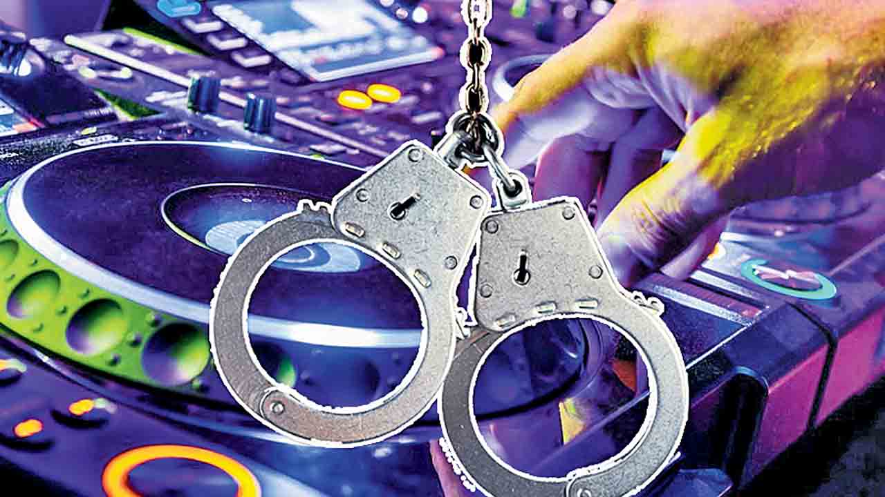 అనుమతి లేకుండా..