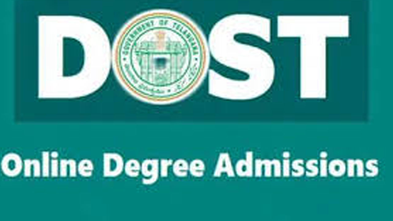 DOST | దోస్త్ షెడ్యూల్ విడుద‌ల‌.. రేప‌ట్నుంచి రిజిస్ట్రేష‌న్ల ప్ర‌క్రియ ప్రారంభం