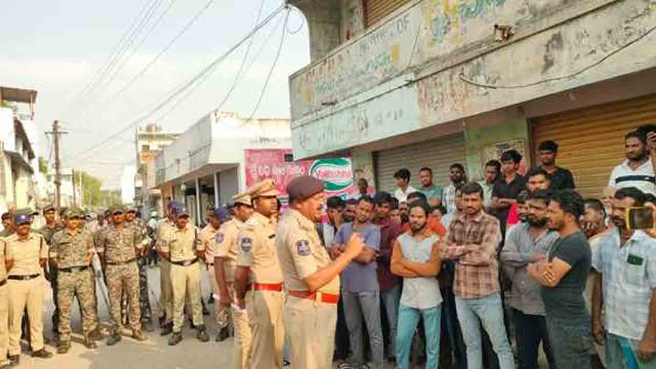 DSP Lingaiah | సమాజ శ్రేయస్సు కోసమే కార్డన్ సెర్చ్ : డీఎస్పీ లింగయ్య