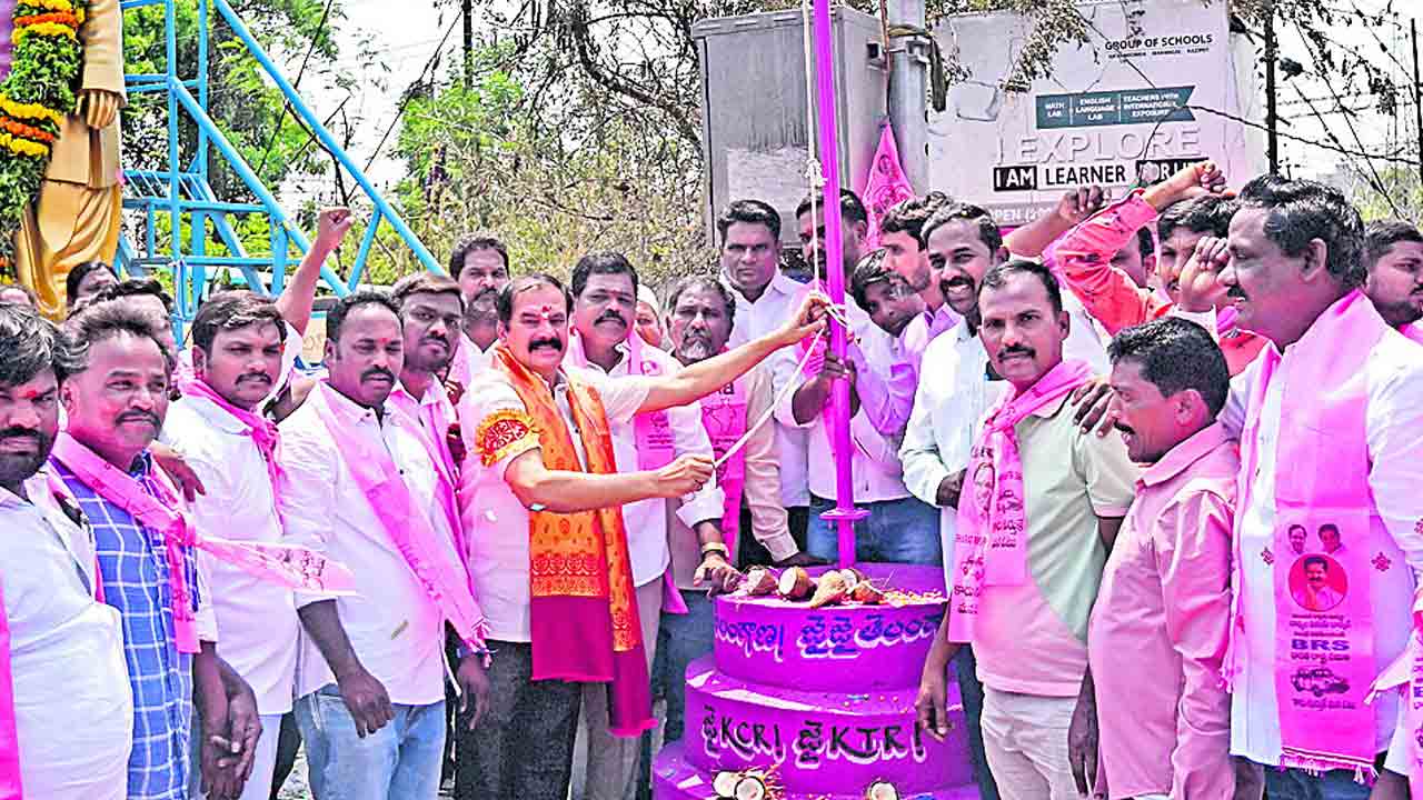 గులాబీ జెండానే తెలంగాణకు శ్రీరామరక్ష