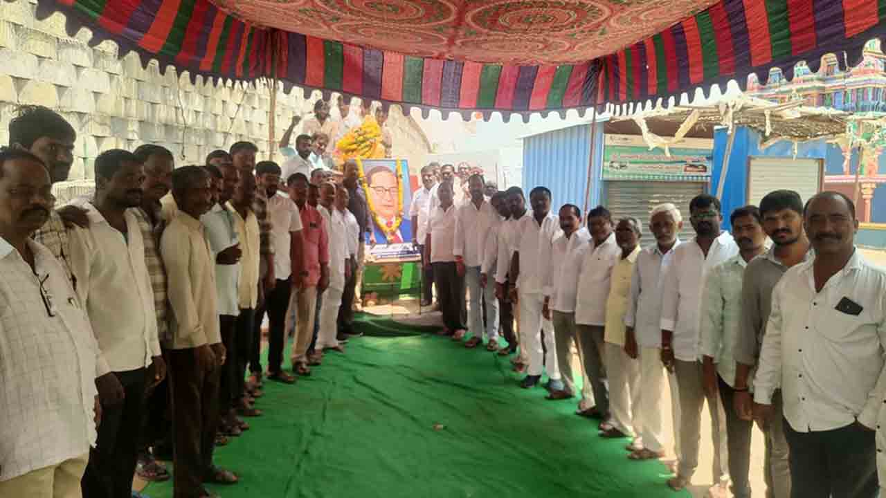 Devarakadra Ambedkar