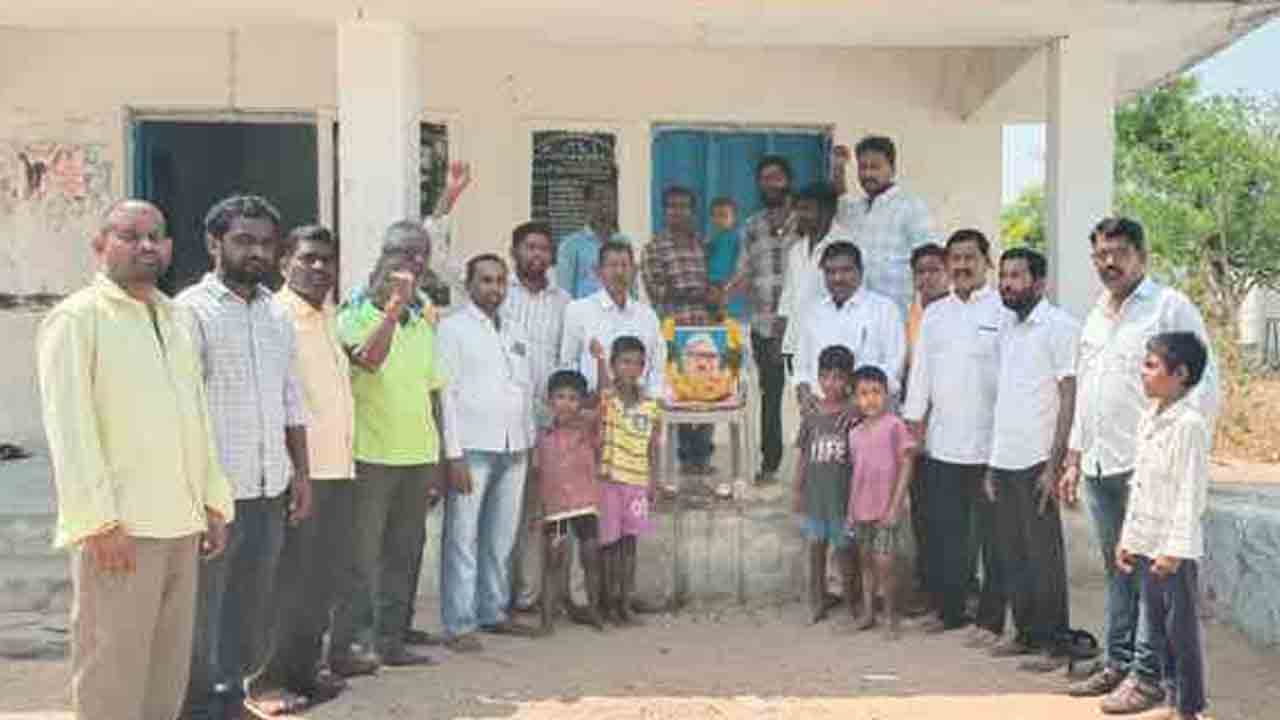 Devarakadra