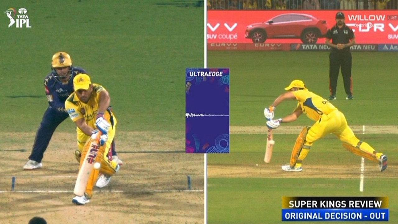 MS Dhoni Out | ధోనీ అవుటా ? కాదా..? థర్డ్‌ అంపైర్‌ నిర్ణయంపై దుమారం..!