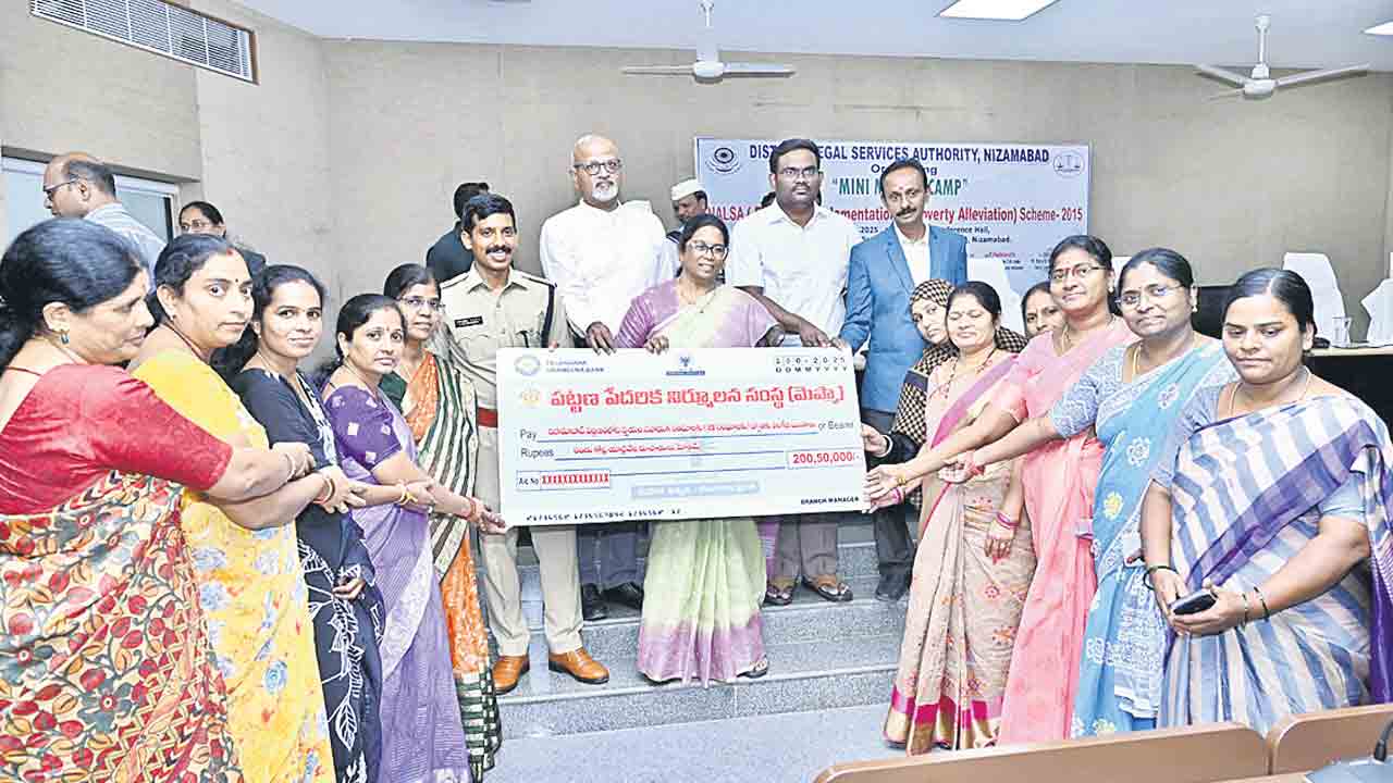 సమాజంలో గౌరవప్రదంగా జీవించాలి