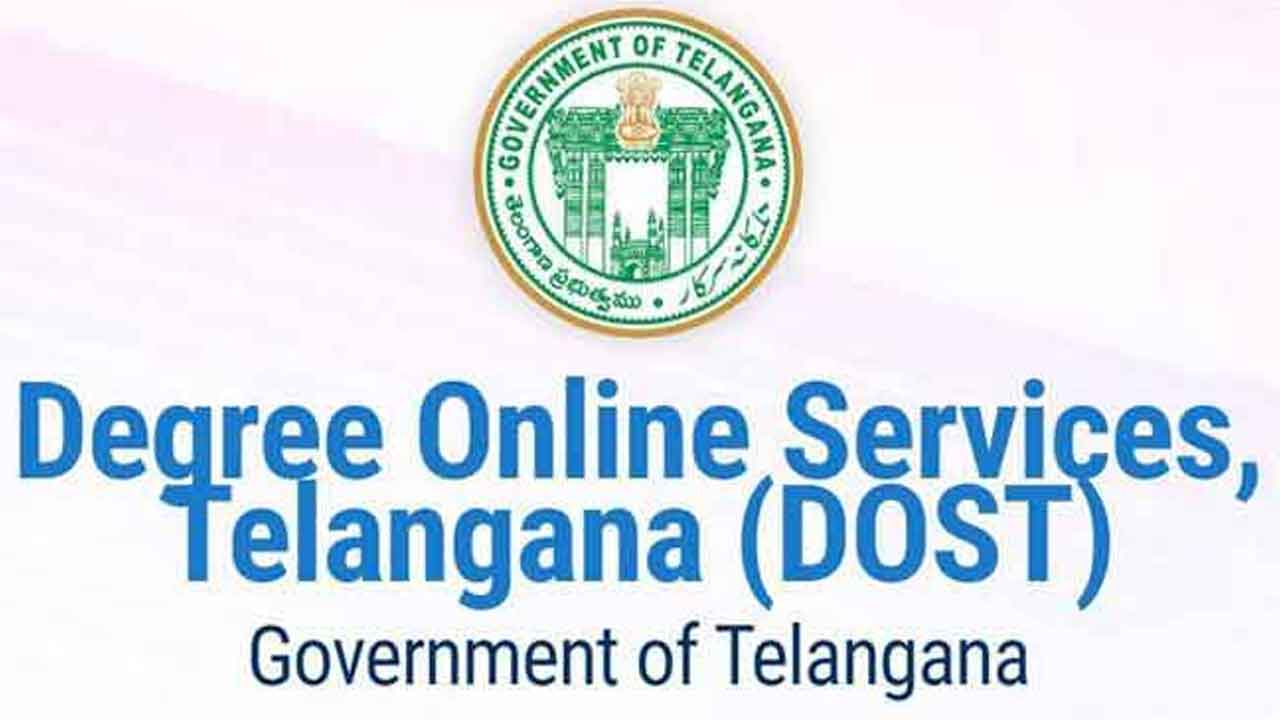 DOST | ‘దోస్త్‌’కు ఏమయ్యింది?.. ఇంటర్‌ ఫలితాలు వచ్చి వారం అయినా విడుదల కాని నోటిఫికేషన్‌