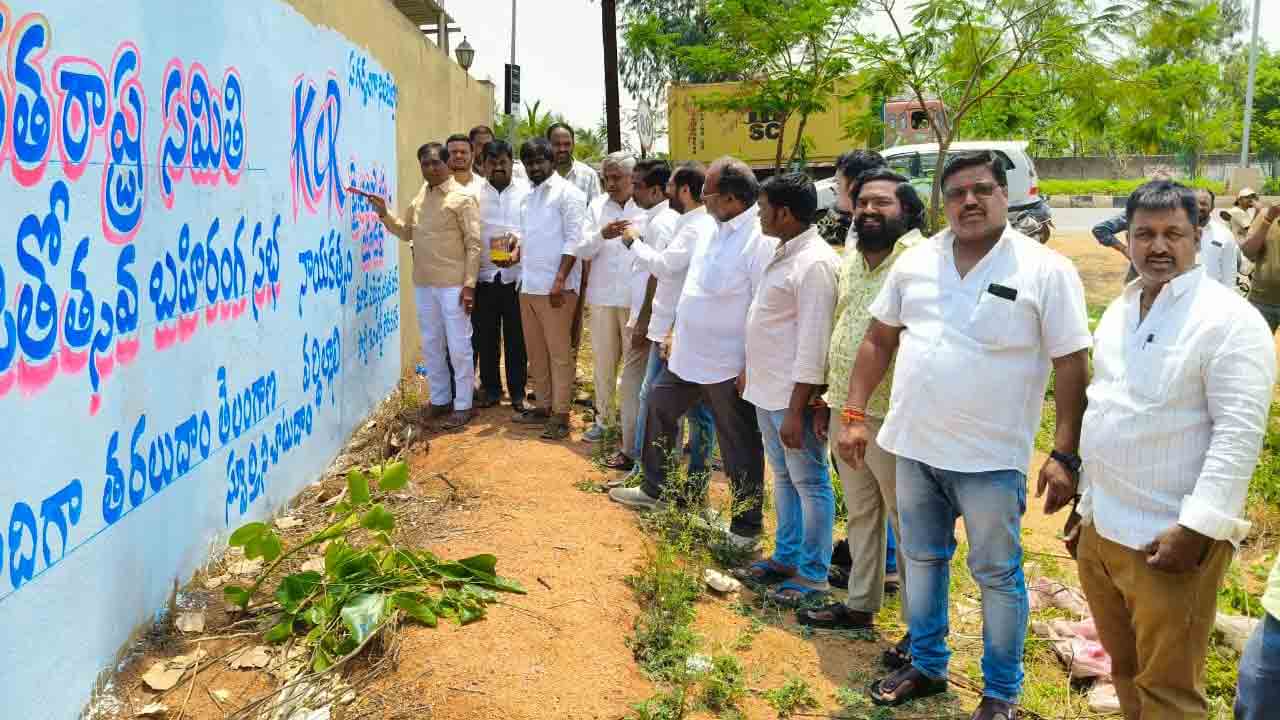 EX MLA Anjaiah yadav | వరంగల్ రజతోత్సవ సభను సక్సెస్ చేయాలని మాజీ ఎమ్మెల్యే అంజయ్య యాదవ్ పిలుపు