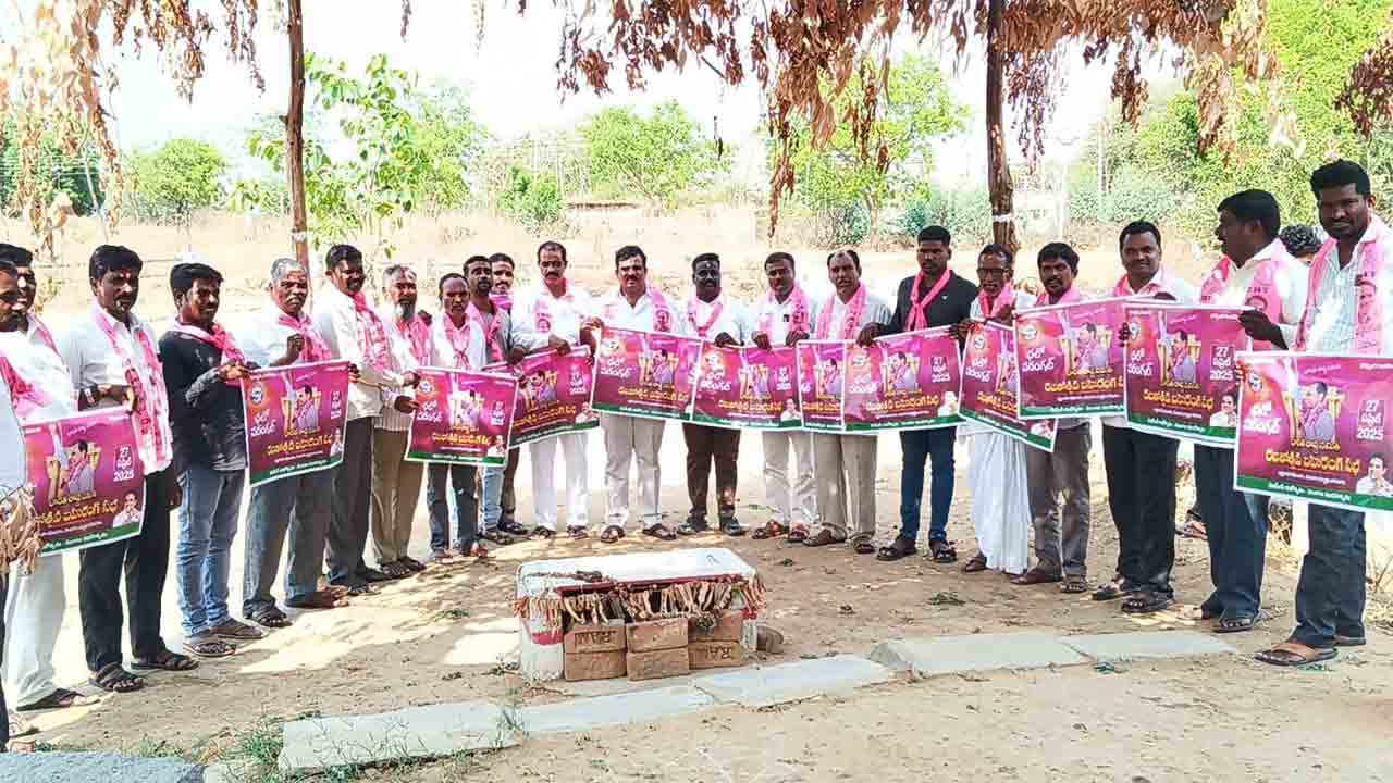 Ex Mla Kranthi Kiran 1