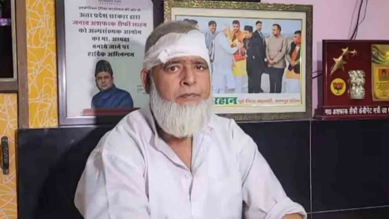 Waqf bill | వక్ఫ్ బిల్లుకు ముస్లిం వృద్ధుడు మద్దతు.. మసీదు వెలుపల దాడి, ముగ్గురు అరెస్ట్‌