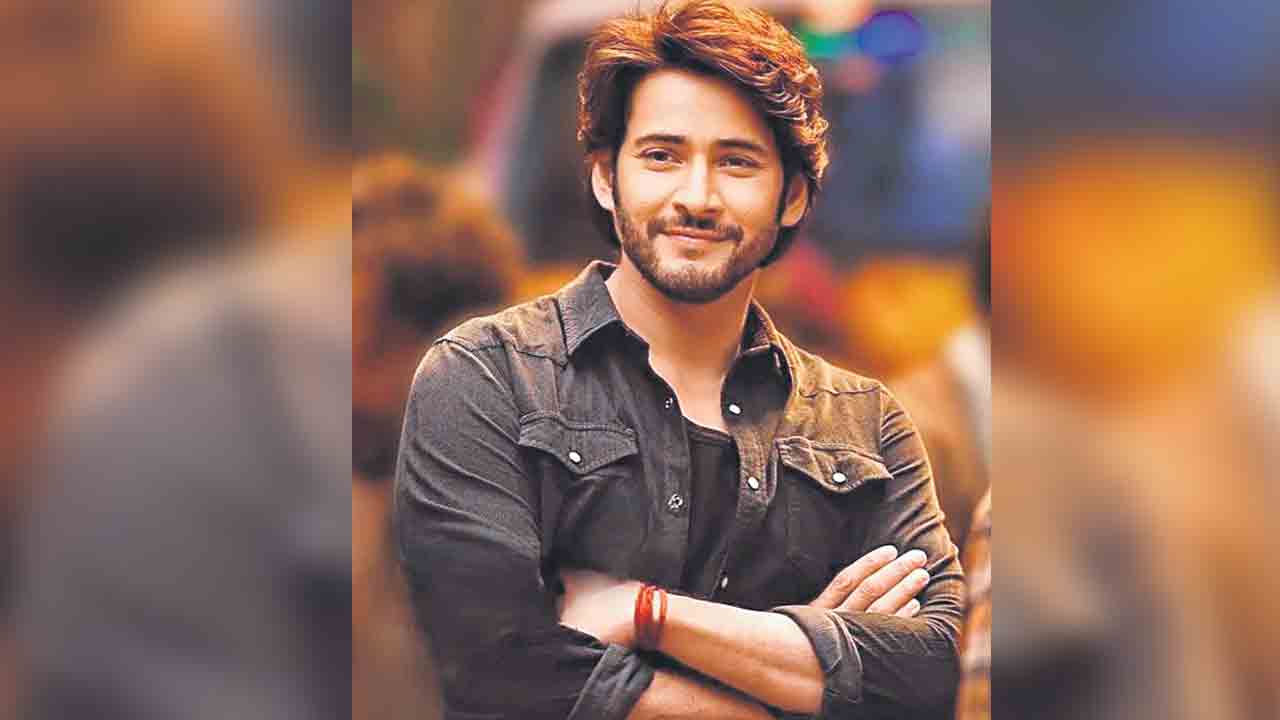Mahesh Babu | నటుడు మహేశ్‌బాబుకు ఈడీ సమన్లు