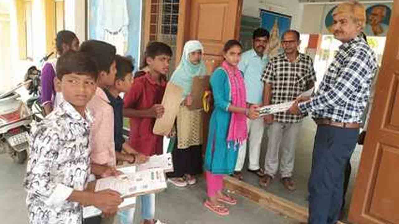 Entrance Exam | ప్రశాంతంగా వెల్దండ మోడల్ స్కూల్ ప్రవేశ పరీక్ష