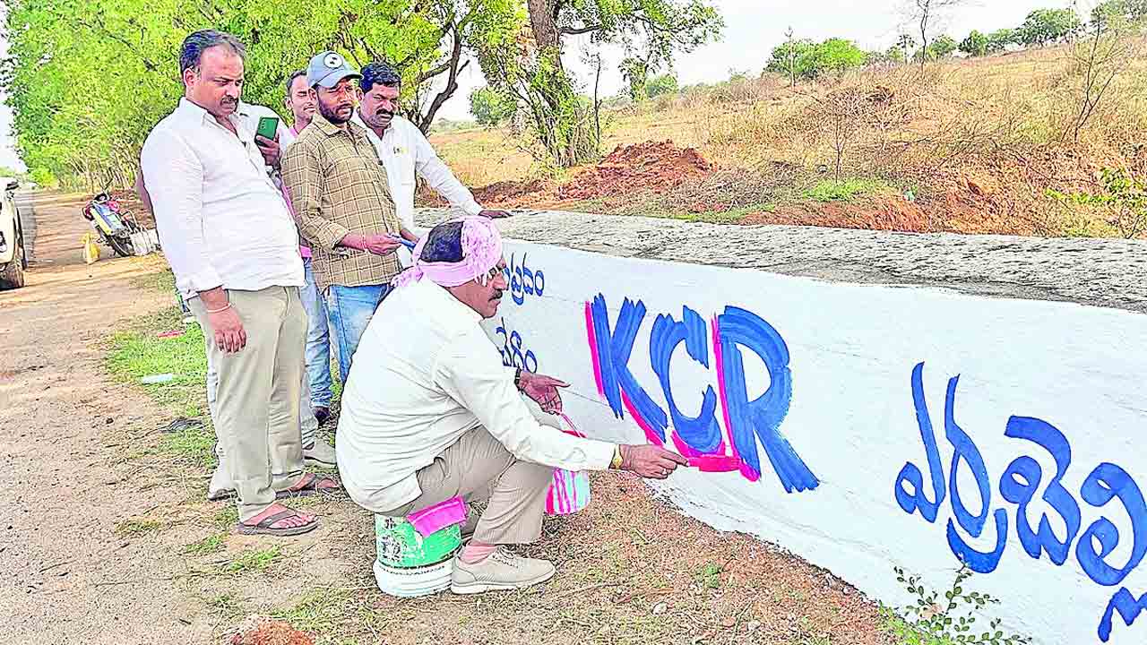 కేసీఆర్‌ వల్లే తెలంగాణ నంబర్‌ వన్‌