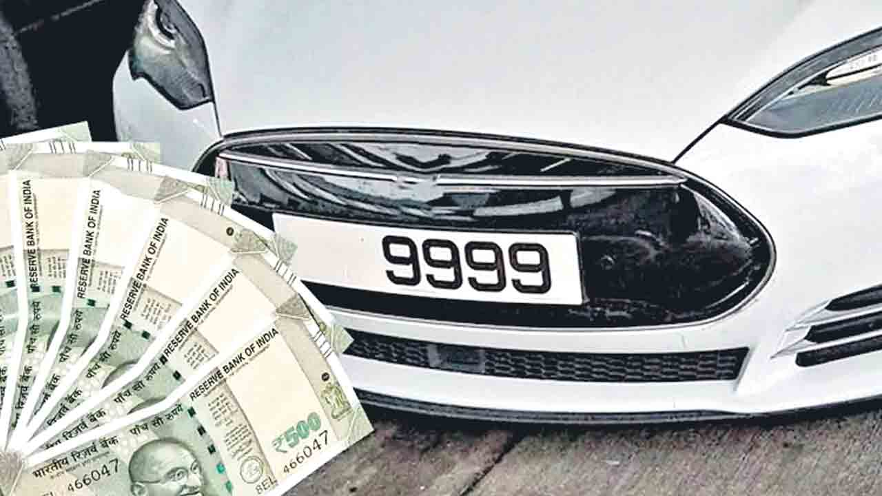 Fancy Numbers | ఇంటి దొంగల చేతివాటంతో రాబడికి గండి?.. ఆర్టీఏలో ఫ్యాన్సీ నంబర్ల స్కామ్‌?