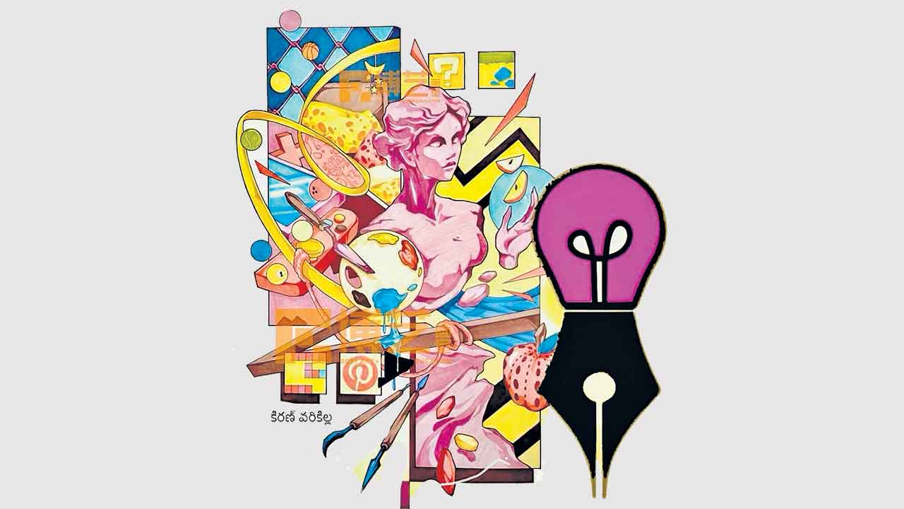 నెరుసు పూసుకున్న మెరుపులాంటి విమర్శ