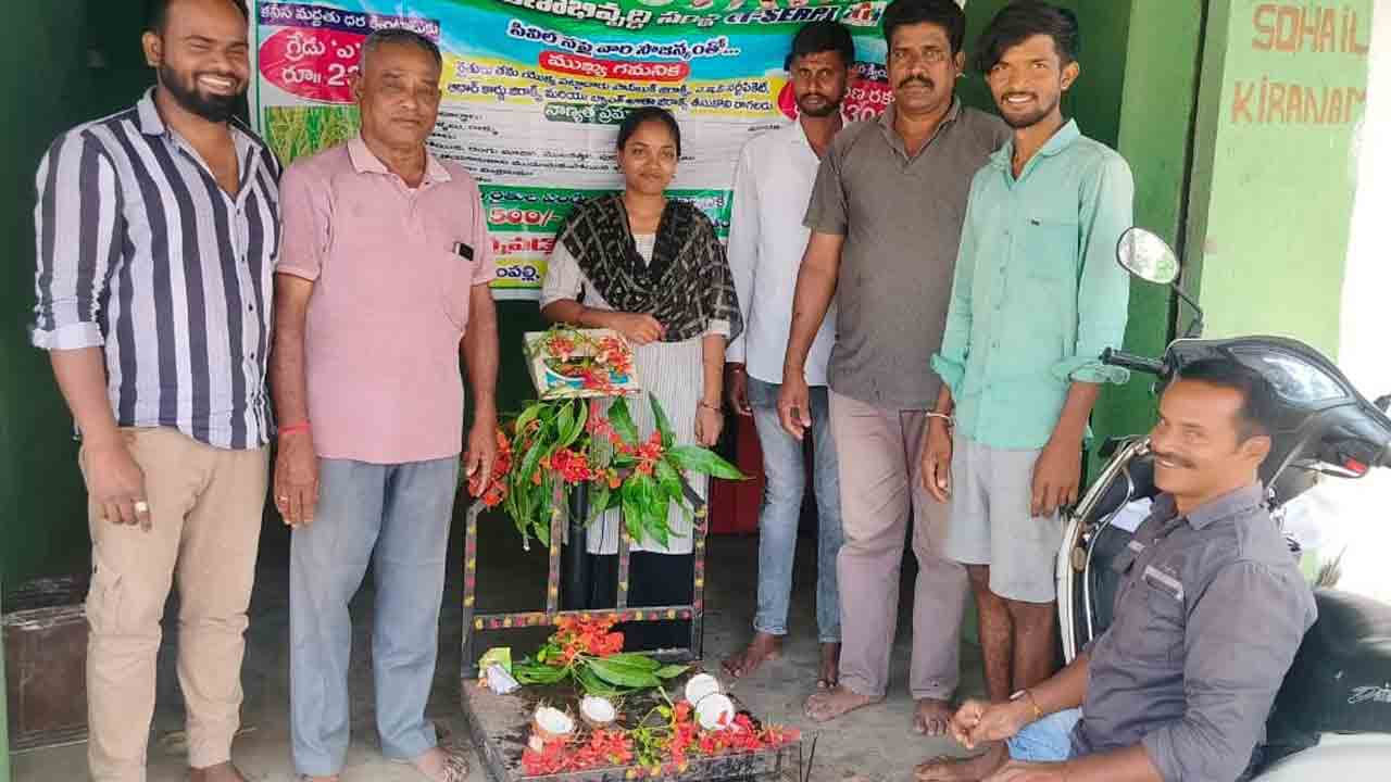 Farmers | ‘రైతులు దళారుల చేతిలో మోసపోవద్దు.. మద్దతు ధరతోపాటు బోనస్‌’