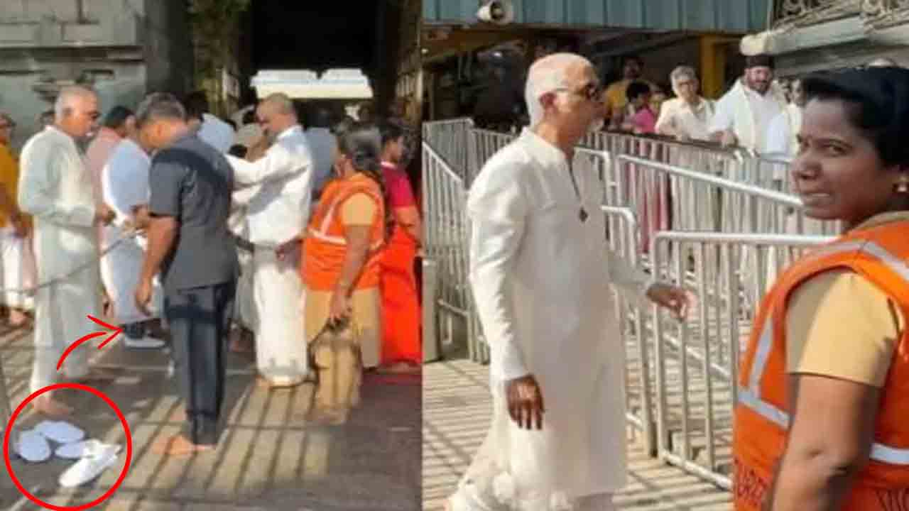 TTD Action | పాద రక్షల ఘటనపై టీటీడీ చర్యలు.. విధుల్లో నిర్లక్ష్యం వహించిన సిబ్బంది సస్పెన్షన్‌