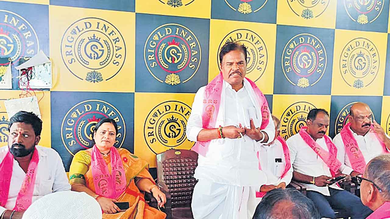 ప్రతి గ్రామంలో బీఆర్‌ఎస్‌ జెండా ఎగరాలి