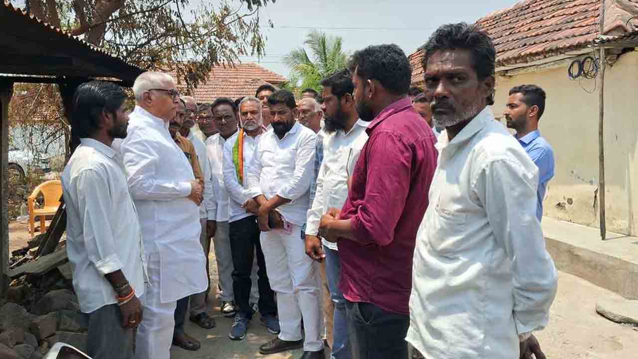 Fire Victims | అగ్ని ప్రమాద బాధిత కుటుంబాలను ఆదుకుంటాం : మాజీ ఎమ్మెల్యే నారాయణరావు