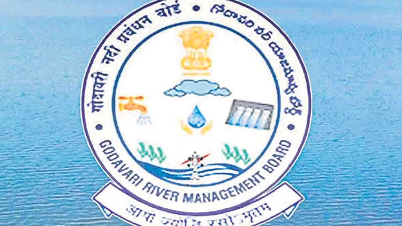 గోదావరి జలాల మళ్లింపునకు ఏపీ కుట్రలు