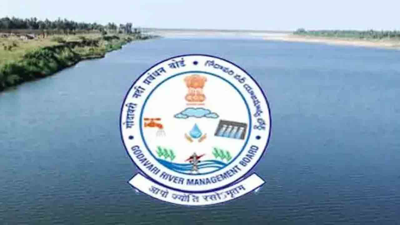 7న జీఆర్‌ఎంబీ భేటీ